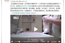 【3分钟教程】江博士工厂地址_哔哩哔哩